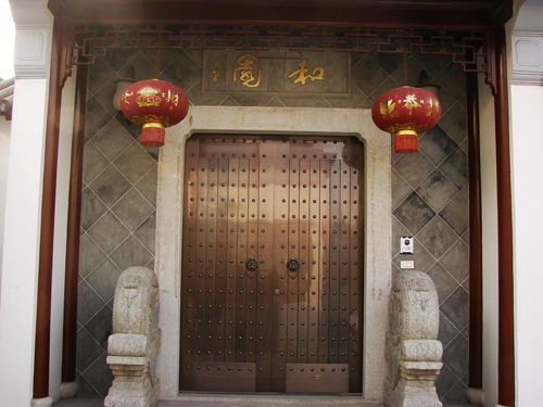 常州